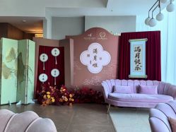 -馨月汇·一悦馨香月子中心(前滩店)