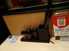 -味千拉面(上海蓝天路店)