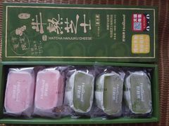 -好利来(北新桥店)