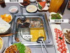 -海底捞火锅(金融街万达店)