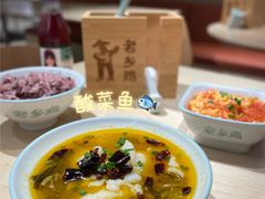 -老乡鸡(上海白玉兰广场店)