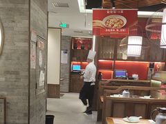 -金佬馆·川菜(芜湖繁昌华亿店)