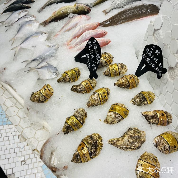 哇塞！北京西路上发现一家宝藏小海鲜！