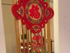 -鼎族怡华·指压·油压·经络(西单昌盛大厦店)