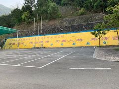 -广州市流溪河国家森林公园