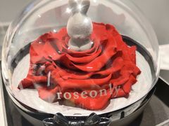 -ROSEONLY诺誓(广州K11店)