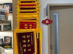 -阿荣24H宠物医院·综合型转诊中心·CT·核磁影像中心