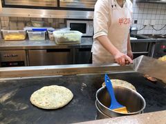 -甲乙饼·手工牛肉饼(金地广场店)