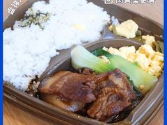 -全家便利店(金融中心店)