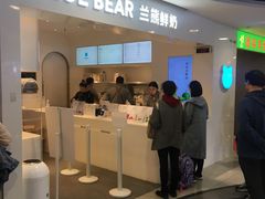 门面-兰熊鲜奶(西直门凯德mall店)