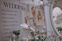 -豪门婚礼策划