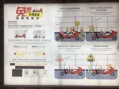 -首都机场t3-c国航两舱休息室