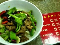 android_upload_pic-老西安韩记三鲜煮馍(四府街店)