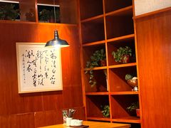 -古觉面片(科技路天朗蓝湖树店)