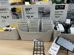 -宜家家居(西安未央商场店)
