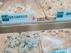 -袁记云饺(蛇口店)