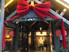 -石涧故事·私房菜(紫云路店)