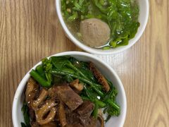 -彬记牛肉粿