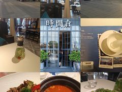 -时间仓(湘江世纪城店)