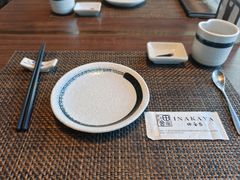 -田舍家Inakaya·炉端烧·铁板烧(天汇igc店)