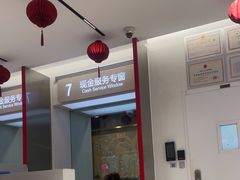 -招商银行(深圳罗湖支行)