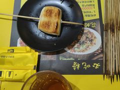 -望京小腰(北京总店)