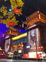 -南京万达乐园