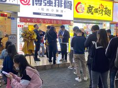 -傅强排骨(成都总店)
