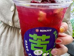 -炖物24章·顺时轻养茶(黄龙店)