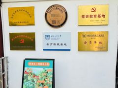 -幕燕滨江·燕子矶公园