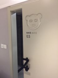 -爱小熊轻医美