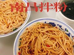 -小罗子汤店(大士院总店)