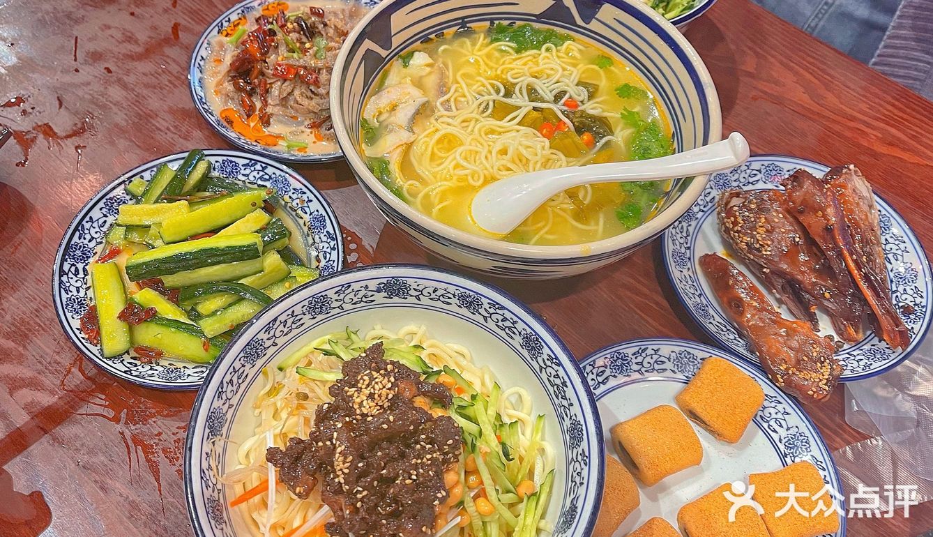 京味斋——老北京炸酱面