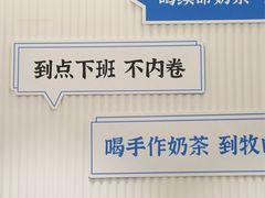 -杭州西湖银泰百货