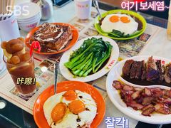 三眼仔太阳叉烧饭-澳门陈光记烧味饭店(万象城店)