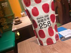 -耶里夏丽·新疆菜·28年喀什老馆(田林东路店)