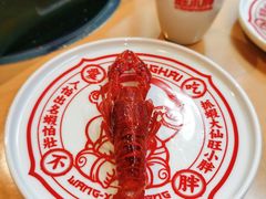 旺小胖招牌冰镇龙虾-旺小胖小龙虾
