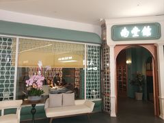 -南堂馆·新川菜(春熙路店)