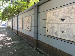 -张乐平故居