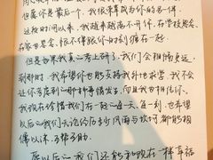 -猫的天空之城概念书店(印象城购物中心店)