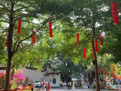 -乌山风景区