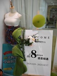 -Your Yoga Pilates·瑜伽普拉提习练室