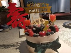-EnergyCake蛋糕理想国