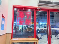 -塔斯汀中国汉堡(西湖景顺铂悦城店)