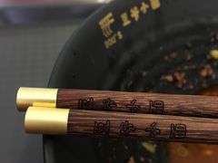 -豆爺小面(朱雀店)