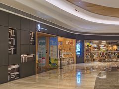 门面-覔书店(壹方城店)
