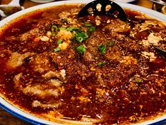 -Mountain House East Village 川山甲