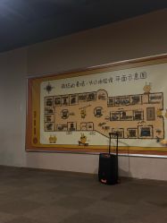 -疯狂的麦咭(长沙店)