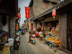 -泰州站