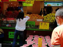 -家辉生鲜超市(东五路店)